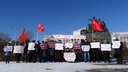 «Политика власти ведет к социальному взрыву»: в Волгограде прошел митинг против «людоедской» реформы