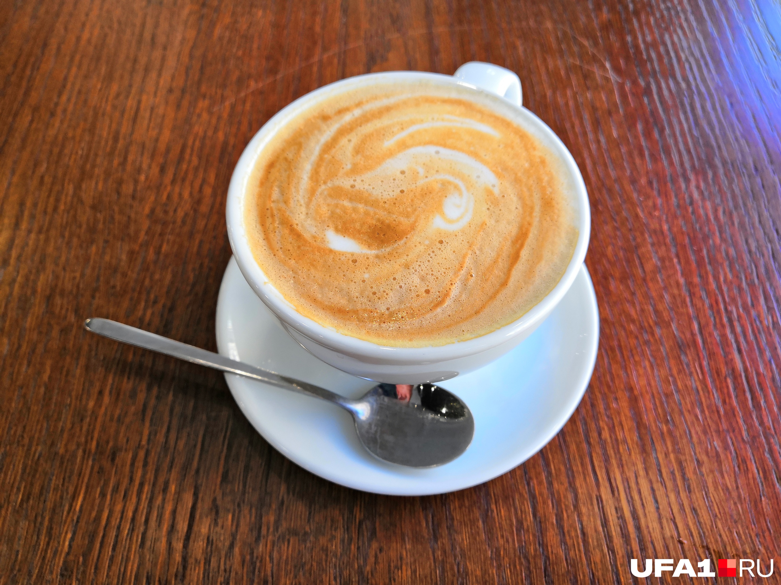 Стандартный кофе, точно такой же можно приобрести в любой кофейне города
