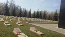 У воинского мемориала в Самаре появились семейные захоронения бизнесменов и чиновников