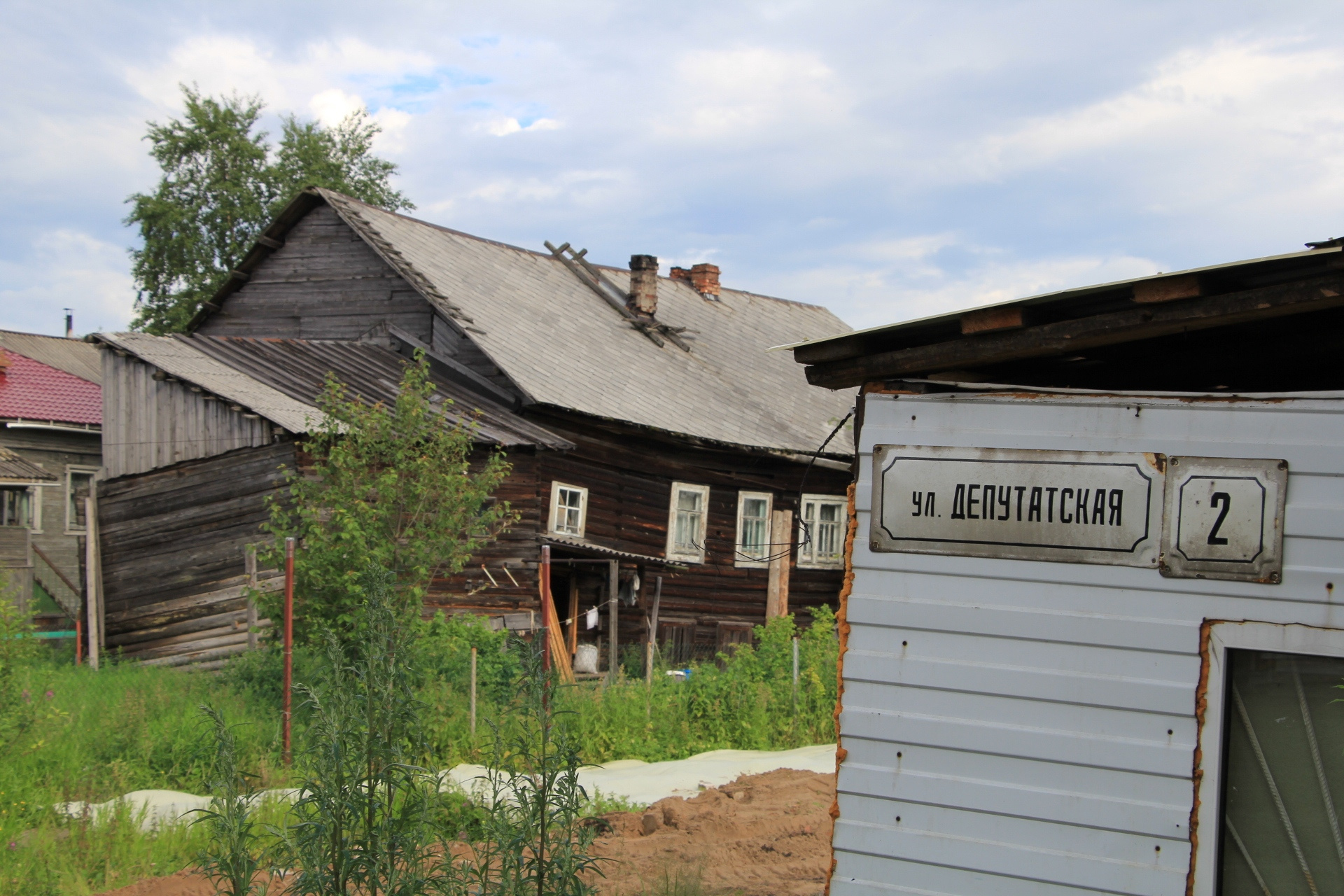 Поселок архангельск. Посёлок Кемский поселок Архангельск Соломбала. Архангельск Соломбала Кемский. Кемский поселок Архангельск Соломбала мостик. Кемский поселок Архангельск небоскреб.