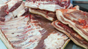 В Зауралье за реализацию некачественного мяса предприниматели оштрафованы почти на 300 тысяч рублей