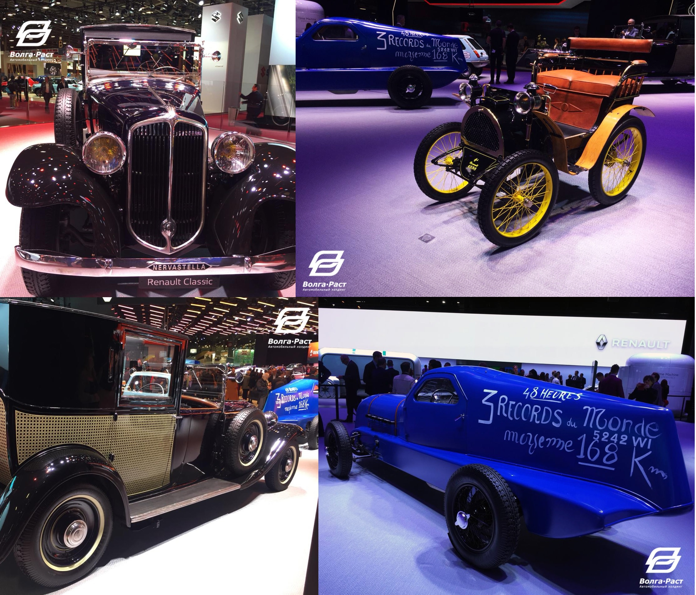Старинные автомобили Renault, представленные в честь 120-летия компании<br>