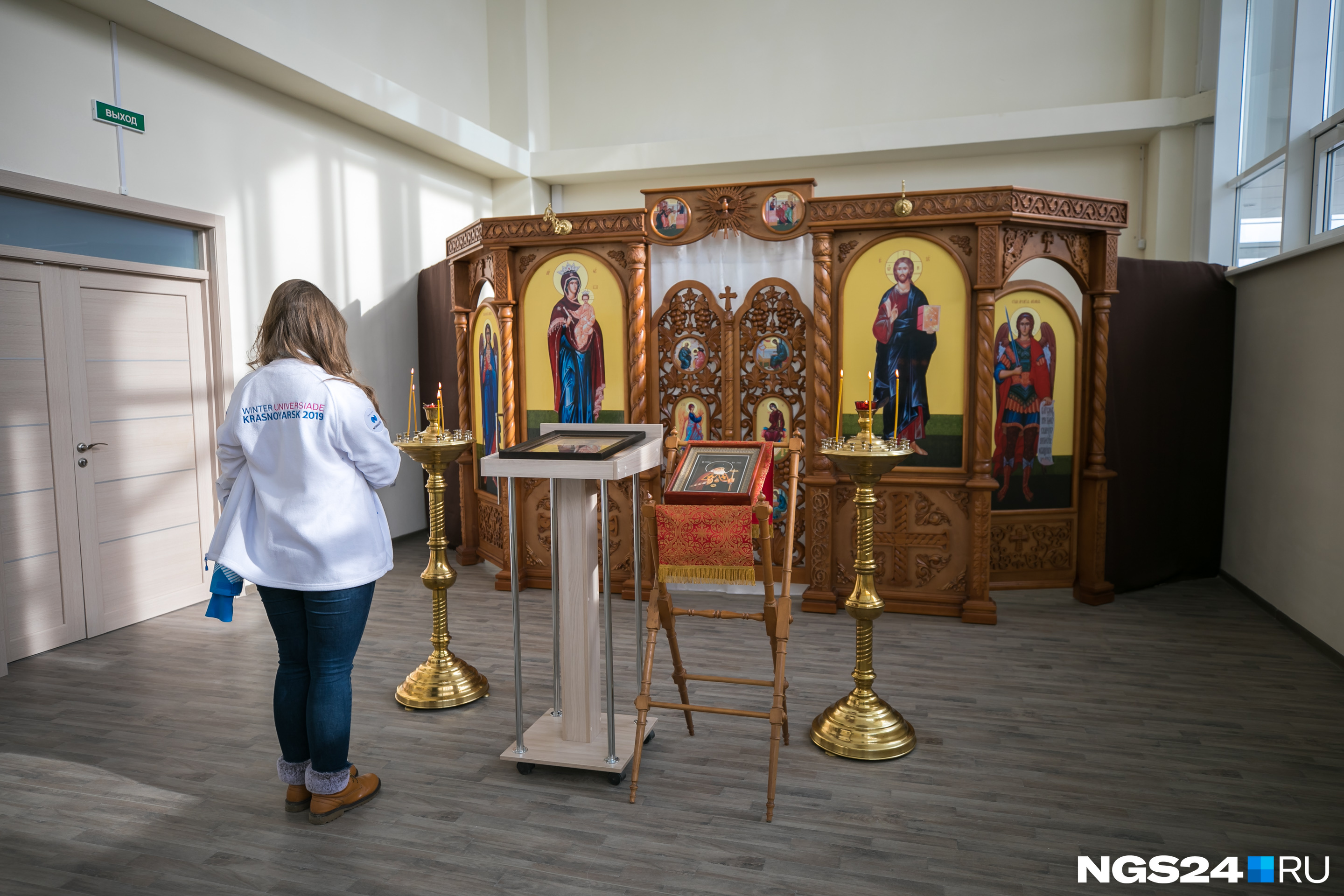 Комната Православной церкви