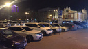 Нарушители в законе: запрет на ночную парковку на площади Ленина не сработал
