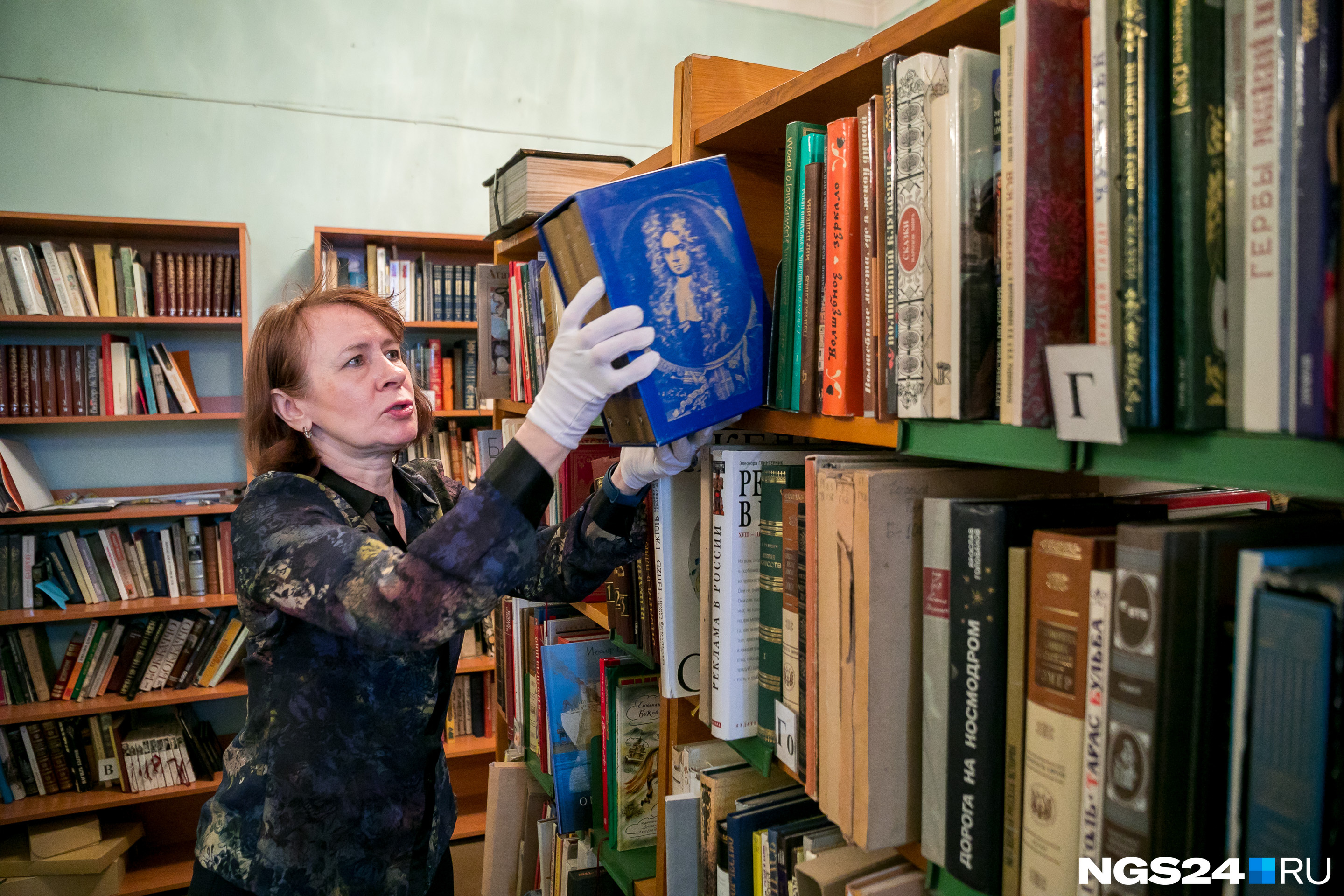 Отдел редких книг появился в 1977 году Отдел редких книг появился в 1977 году