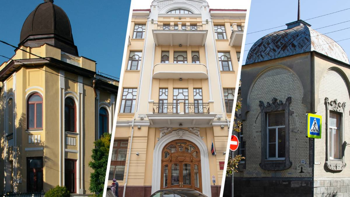 Банк, гостиница и старообрядческий храм: 10 зданий Ростова в стиле модерн