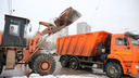 Две тысячи тонн реагентов, 500 тонн снега: мэрия отчиталась об уборке города от снега
