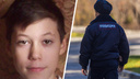 В Новосибирске уже три дня ищут 15-летнего школьника