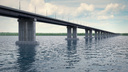 Строительство нового моста через Волгу ускорит путь от Москвы до Самары в 2 раза