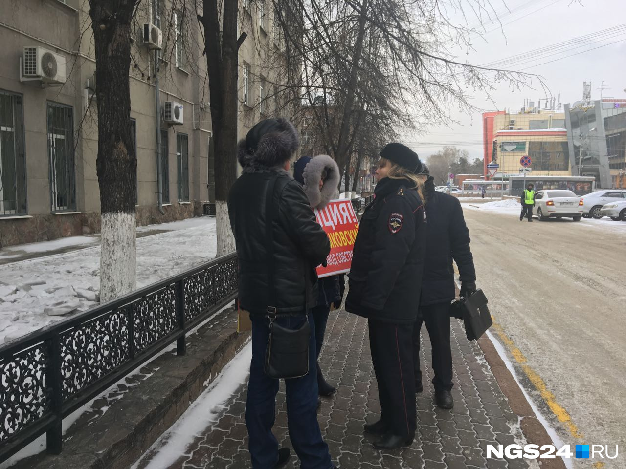 Одиночные пикеты прокатились по центру Одиночные пикеты прокатились по центру