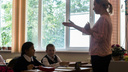 Два десятка лучших новосибирских учителей получили по 200 тысяч
