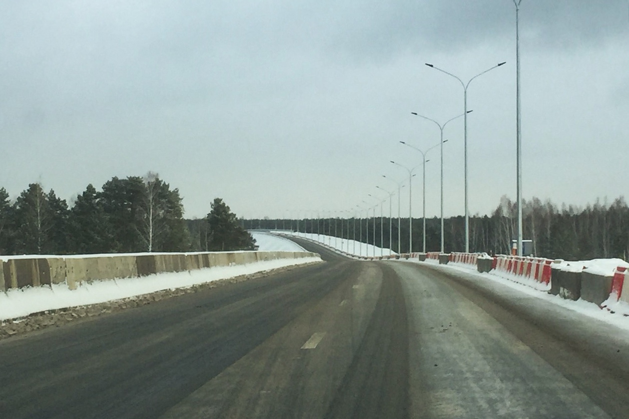 22 ноября открыли рабочее движение 22 ноября открыли рабочее движение