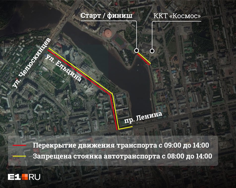 Карта перекрытий и запрета на стоянку автомобилей Карта перекрытий и запрета на стоянку автомобилей