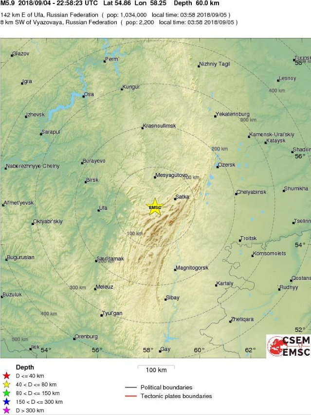Эпицентр землетрясения был неподалеку от города Катав-Ивановска