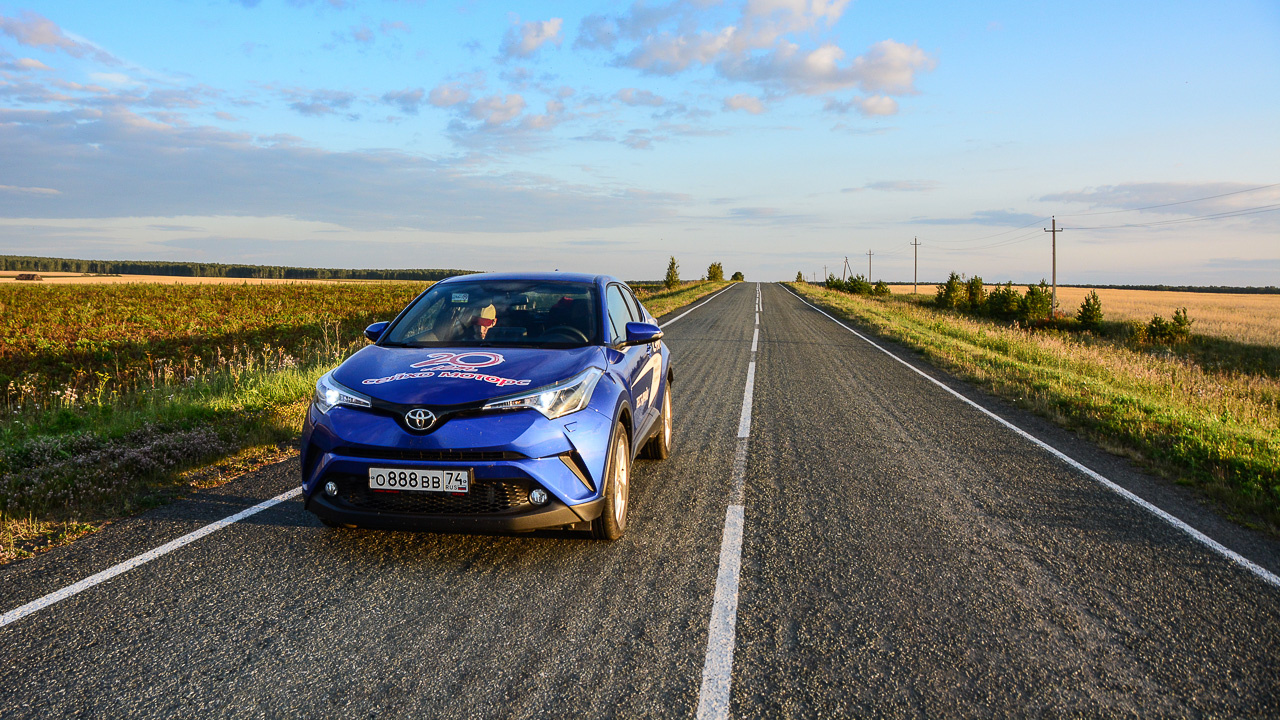 C-HR увереннее чувствует себя на асфальте C-HR увереннее чувствует себя на асфальте