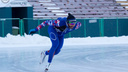 Архангелогородец Александр Румянцев взял серебро на третьем этапе Кубка мира по конькобежному спорту
