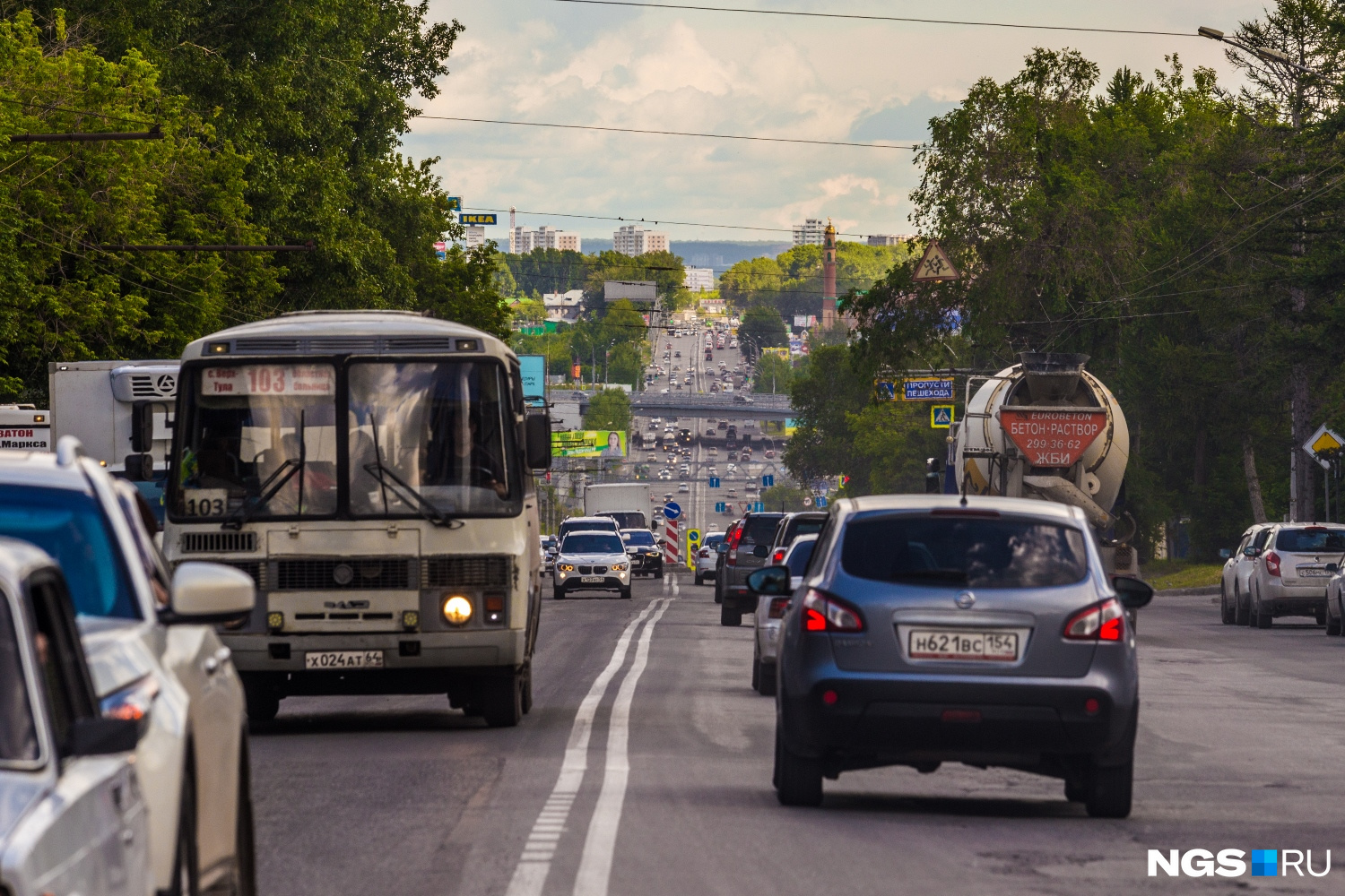 Ватутина — одна из самых аварийных улиц города