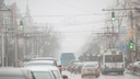 Нулевая видимость: в ближайшие часы на Ростов опустится сильный туман