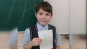 В Первомайском районе нашли 9-летнего мальчика, который не вернулся с тренировки