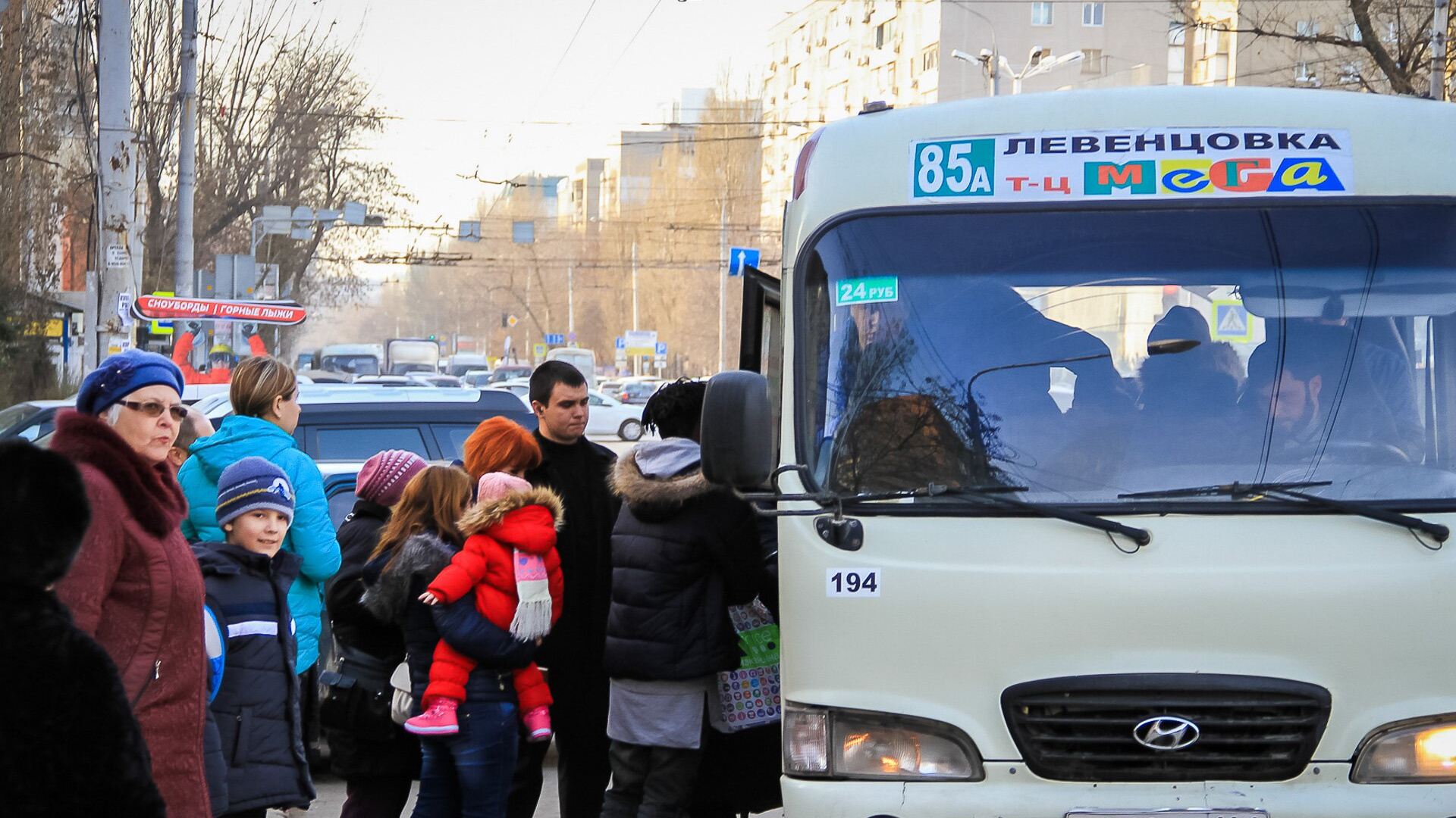 Украл Кошелек: последние новости на сегодня, самые свежие сведения | 161.ру  - новости Ростова-на-Дону