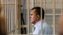 Судный день: Анатолий Радченко отказался слушать обвинительный приговор
