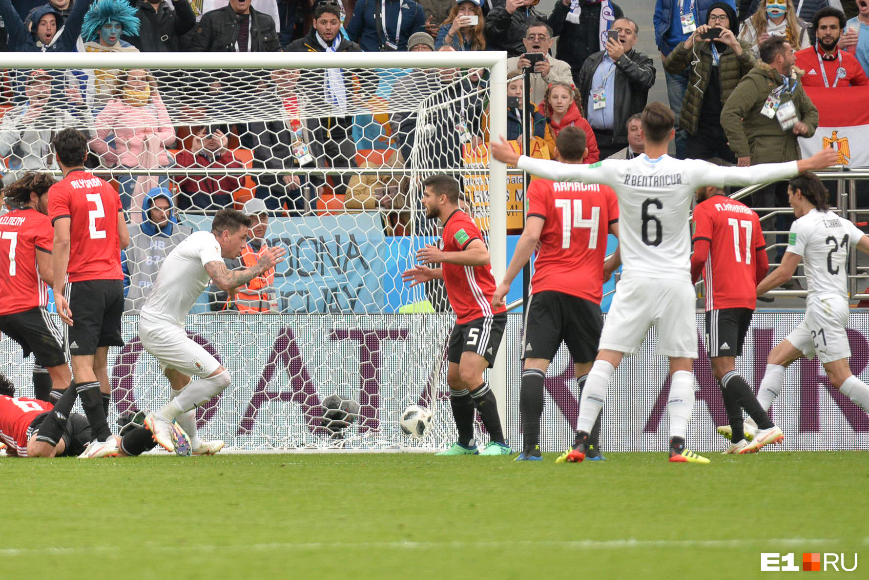 E match