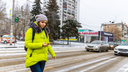 Последствия утреннего снегопада в Челябинске начнут разгребать к обеду
