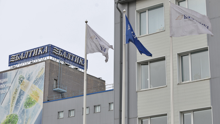 «Балтика» — ноль: в Челябинске продадут имущество бывшего пивзавода