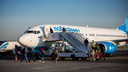 «Победа» открывает рейсы из Новосибирска в Санкт-Петербург