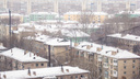 В Самаре квадратный метр жилья для молодых семей оценили в 36 674 рубля