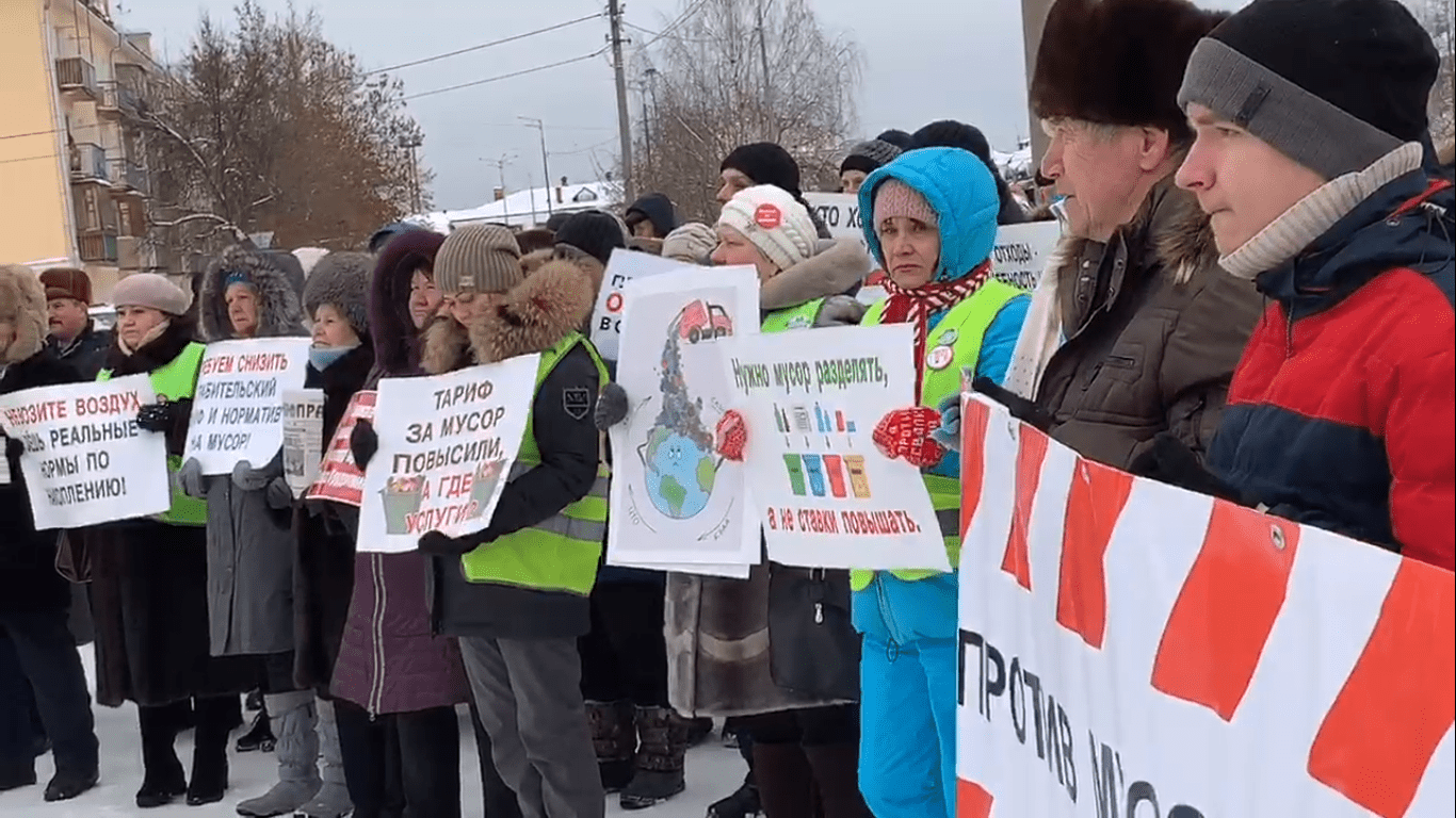 Сплетник котласа подслушано. Эхо Котласа. Сплетник Котласа. Сплетни Котласа. Котлас сплетник сегодня.