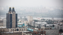 Новосибирск вошел в рейтинг самых курящих городов страны