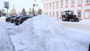 «Ликвидировать последствия будем неделю»: в Ярославле разгребать снег будут во время дождя