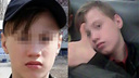 В Нижнем Новгороде пропал 13-летний подросток. Поиск завершен