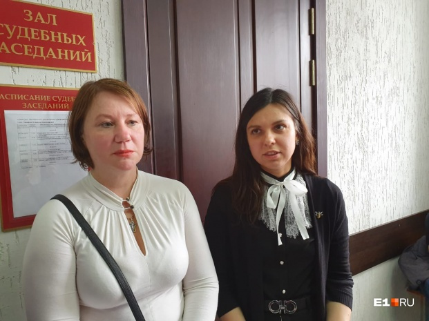 Сама она заявила, что не согласна с обвинением Сама она заявила, что не согласна с обвинением