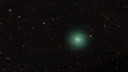 Новосибирцы сфотографировали в небе самую яркую за четыре года комету — большую и зелёную