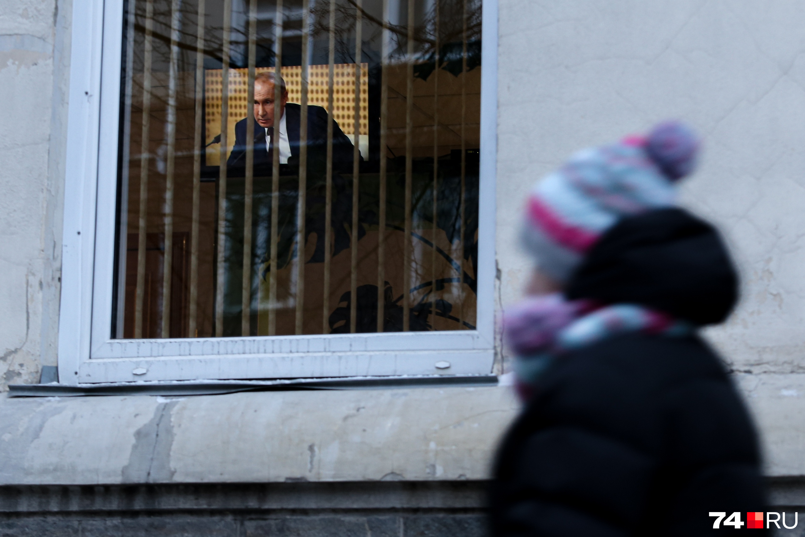 За президентом можно было следить и на ходу За президентом можно было следить и на ходу