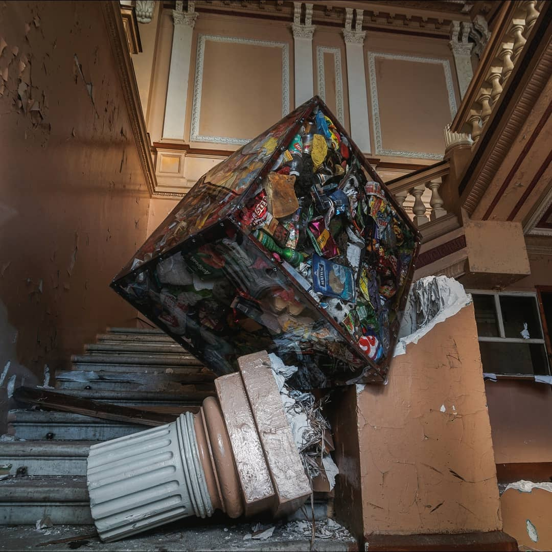Отходы уничтожают здания