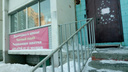 «Прививают целый подъезд»: частный детский сад в Челябинске стал очагом кори