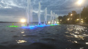 Игра воды, света и цвета: фонтан у «Ладьи» заработал в полную силу