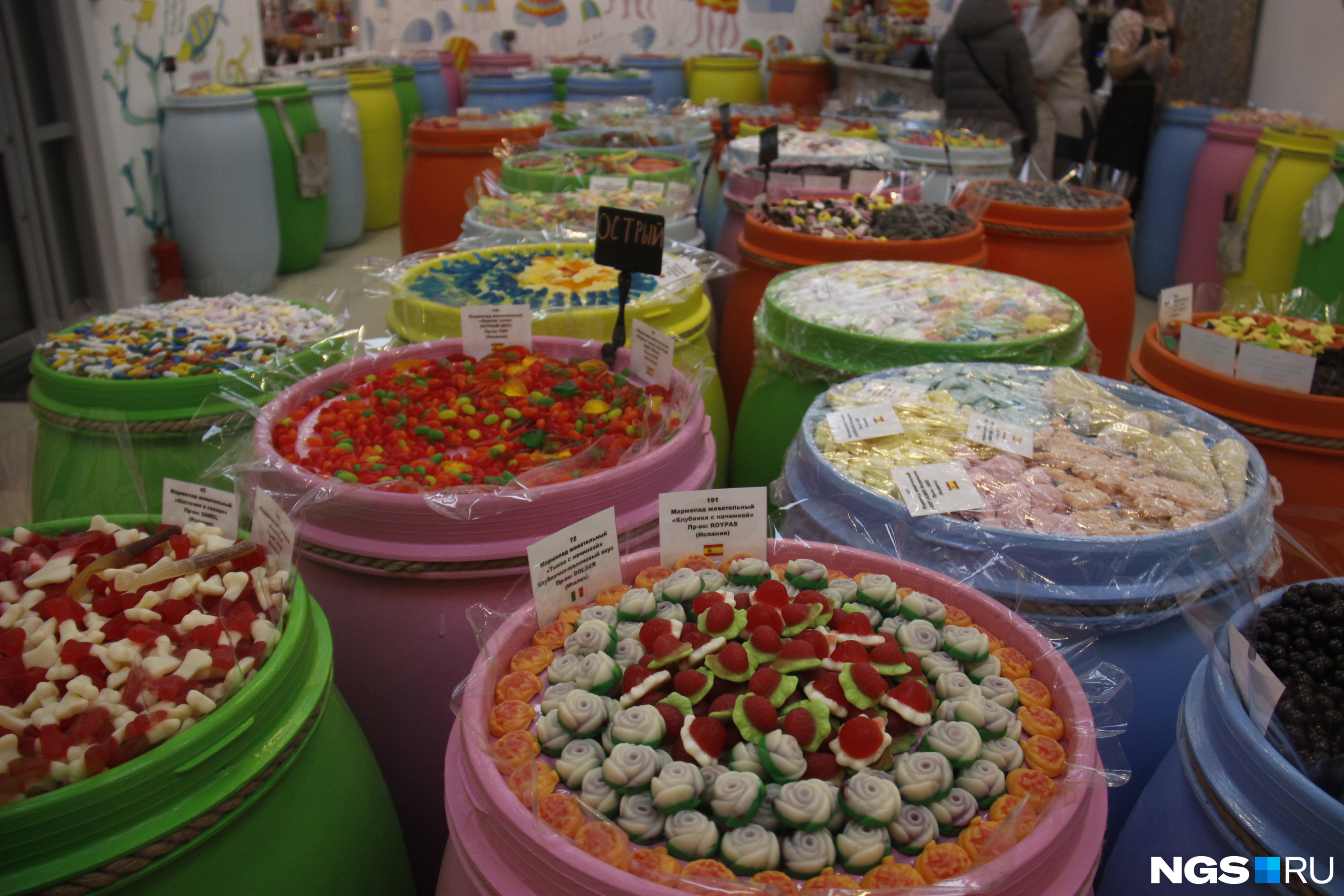 Магазин странных сладостей в Новосибирске