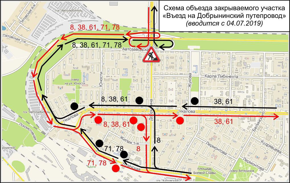 Карта дорожных знаков ярославль