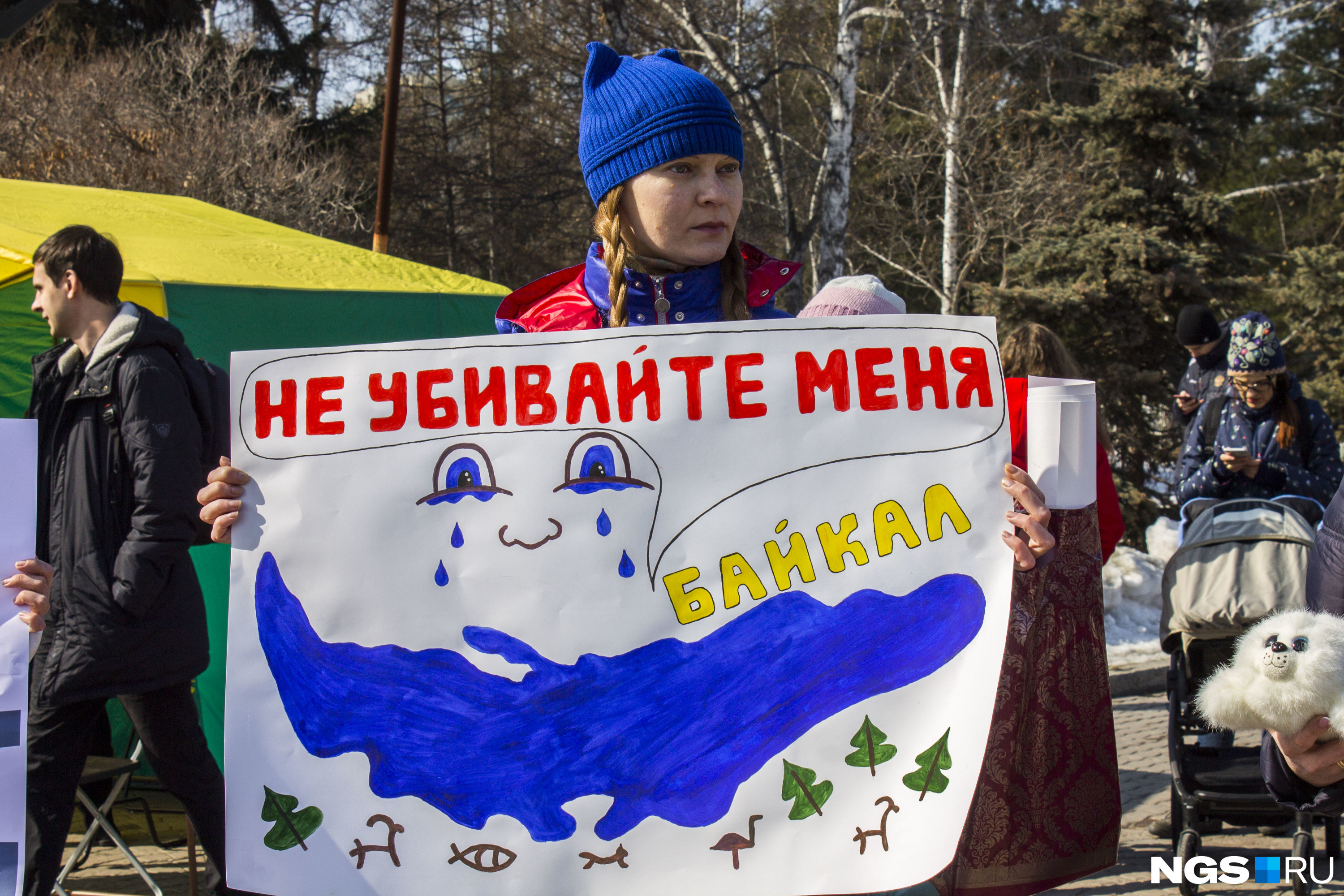 В акции приняли участие сотни горожан