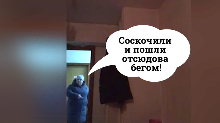 «Соскочили и бегом отсюдова!»: челябинских студентов среди ночи выставили из общежития из-за карантина