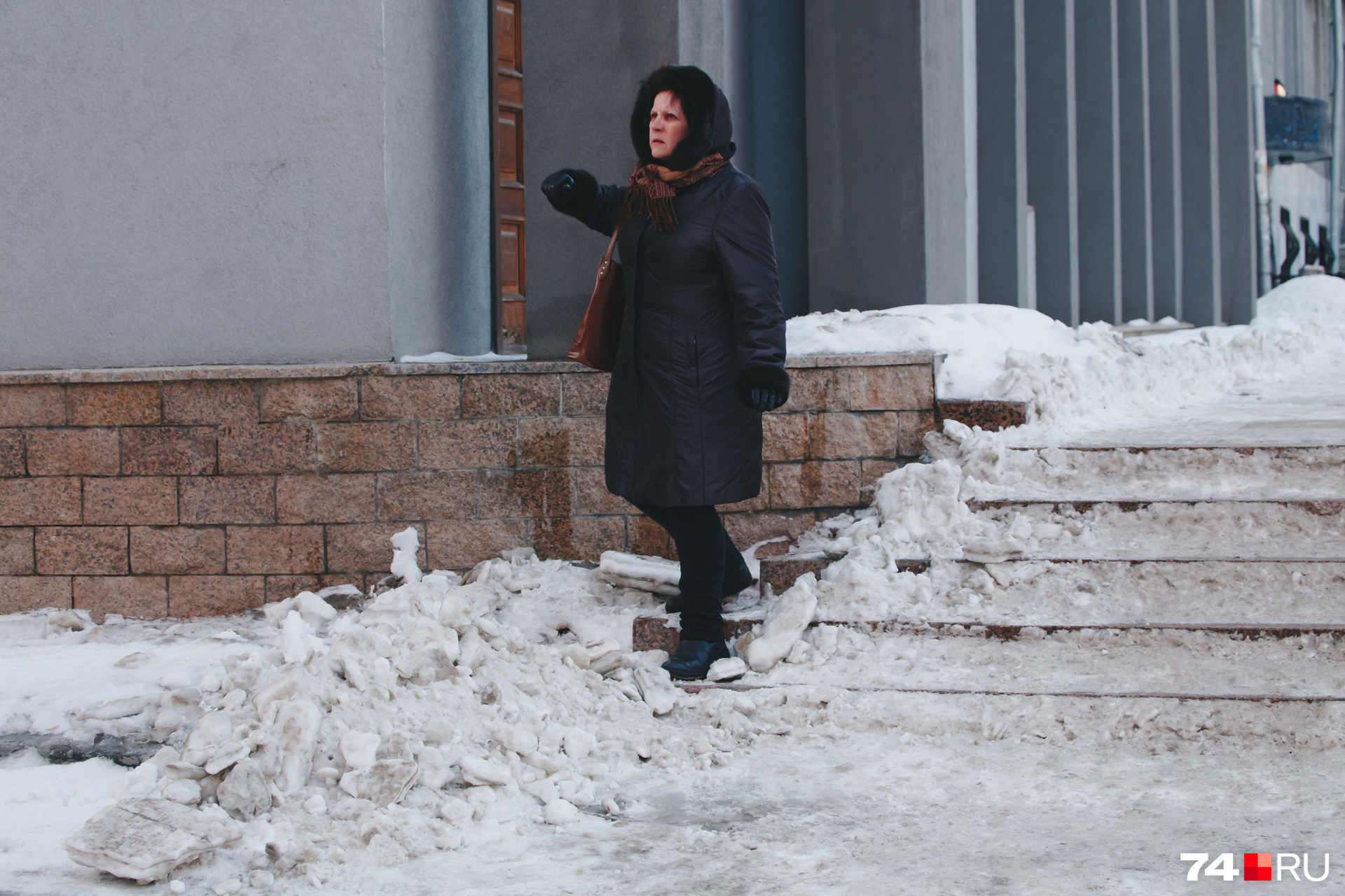 Пройти по городу и не упасть — тот ещё квест Пройти по городу и не упасть — тот ещё квест