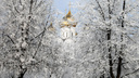 Новый владыка проведёт рождественское богослужение в Ярославле: расписание