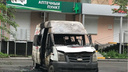 «Аптека явно не поможет»: на парковке у дома в Челябинске сгорела маршрутка