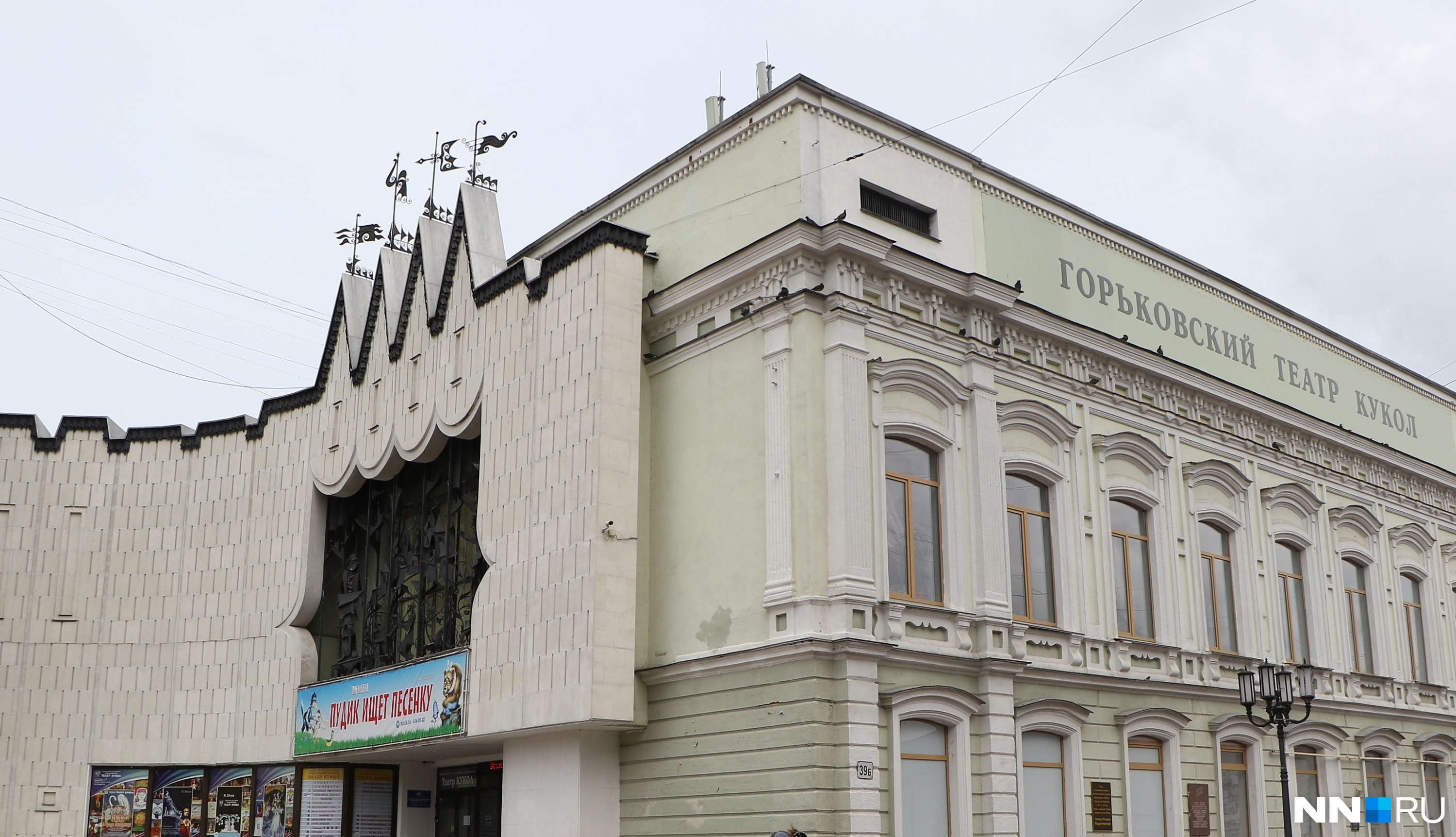Театр кукол ждет своих маленьких зрителей Театр кукол ждет своих маленьких зрителей
