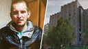 Азовского «маньяка» задержали. Его подозревают в нападении на жительницу Ростовской области