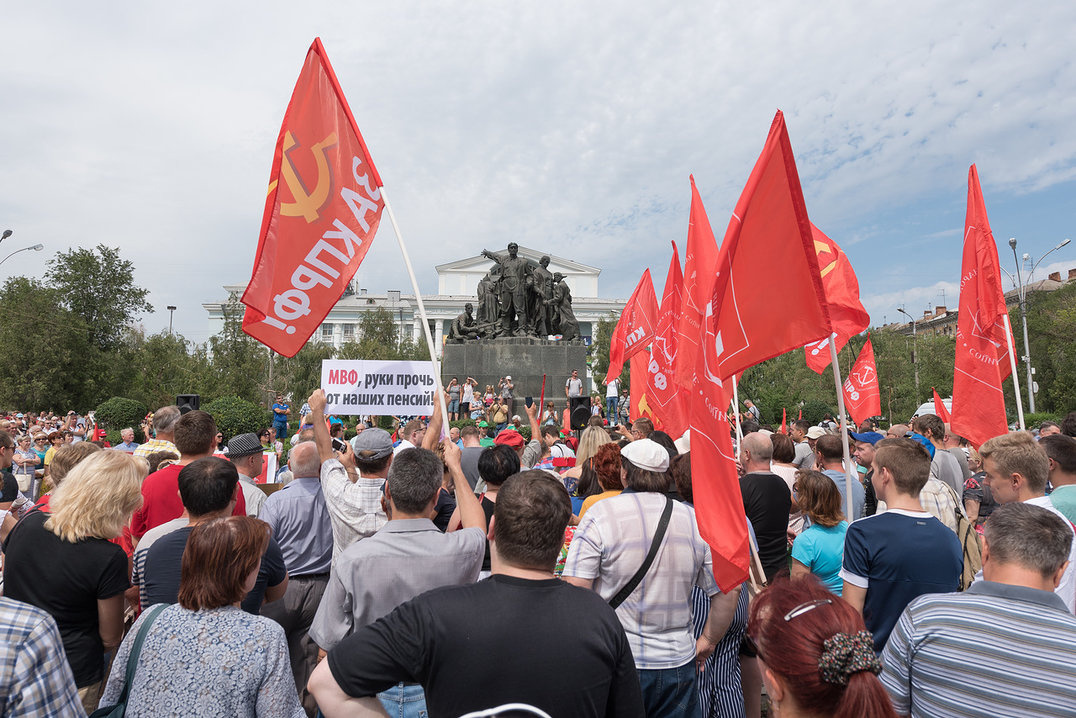 Волгоградские коммунисты надеются на проведение всероссийского референдума 